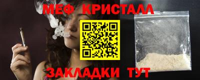 СК Туймазы