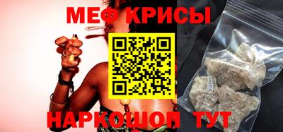 СК Туймазы