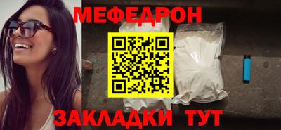 СК Туймазы