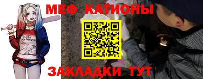 марки nbome Тулун