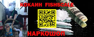 марки nbome Тулун