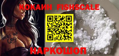 СК Туймазы