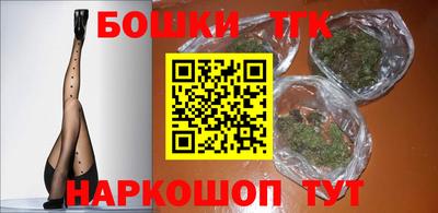 кокаин VHQ Усть-Джегута