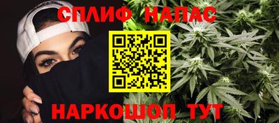 СК Туймазы