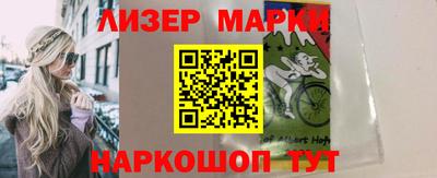 СК Туймазы