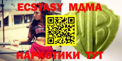 СК Туймазы