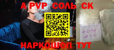 марки nbome Тулун