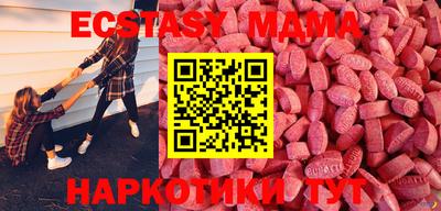 СК Туймазы