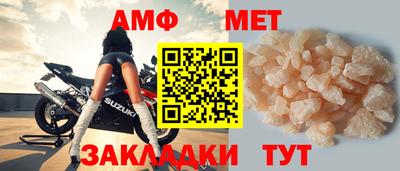СК Туймазы