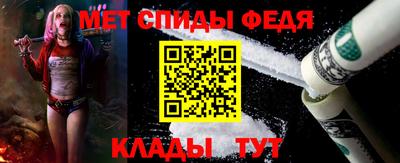 СК Туймазы