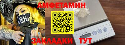 СК Туймазы