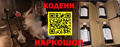 СК Туймазы