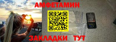 тгк Усть-Илимск
