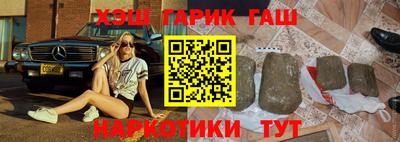 СК Туймазы