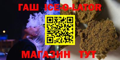 СК Туймазы