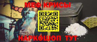 марки nbome Тулун