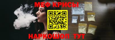 марки nbome Тулун