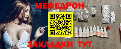 СК Туймазы