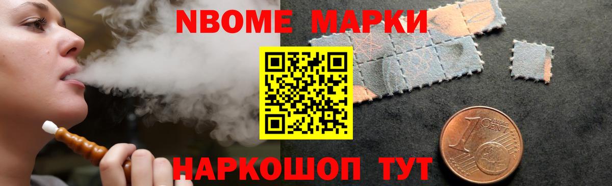 ЛСД экстази кислота  Вход с VPN  Лсд 25 экстази  Новокуйбышевск 